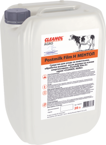 Средство "Postmilk Film H Mentol" для обработки вымени после доения на основе хлоргексидина "Клинол" 20л