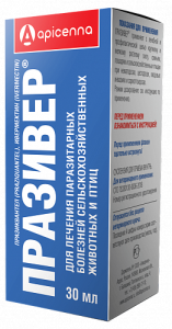 Празивер суспензия оральная 30мл "Апиценна" 1/10/50