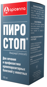 Пиро-стоп 100мл "Апиценна" 1/10