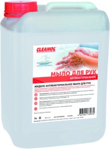 Мыло "Cleanol" антибактериальное 5л "Клинол"