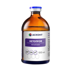 Кетопроф 10% 100мл "Асконт+" 1/50