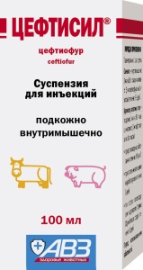 Цефтисил суспензия 100мл "АВЗ" 1/50 арт. АВ1230