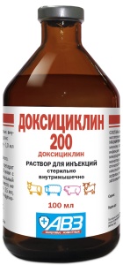 Доксициклин 200 р-р для инъекций 100мл "АВЗ" 1/50 арт. АВ1046