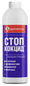 Стоп-кокцид суспензия оральная 5% 1л "Апиценна" 1/6