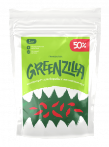 Гринзилла Greenzilla® 50% 1кг "Апиценна" 1/