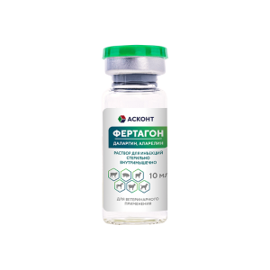 Фертагон 10мл "Асконт+" 1/10/400