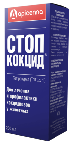 Стоп-кокцид суспензия оральная 5% 250мл "Апиценна" 1/10