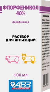 Флорфеникол 40% 100мл "АВЗ" 1/50 арт.AB1670