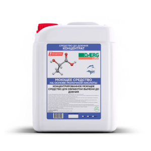 Средство КОНЦЕНТРАТ до доения на основе молочной кислоты "Даерг Рус" 1000л