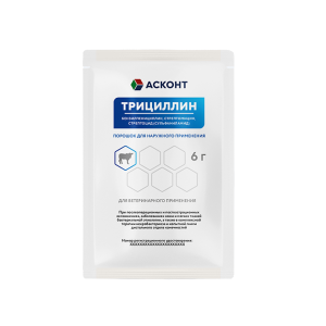 Трициллин 6г/пакет "Асконт" 1/50/500
