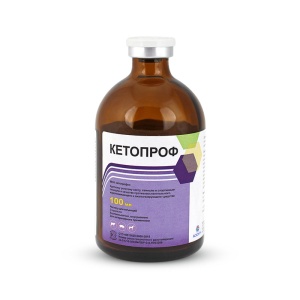 Кетопроф 10% 100мл "Асконт+" 1/50