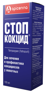 Стоп-кокцид суспензия оральная 5% 100мл "Апиценна" 1/30