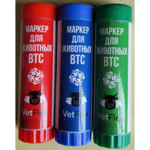 Тубмаркер VetFlex ВТС 100г синий арт.56300 1/24/432