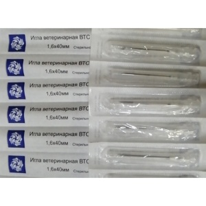 Игла одноразовая ВТС 1,6х40 Luer-Lock 1/100 арт.201640